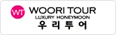 우리투어