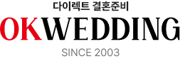 ok wedding 로고