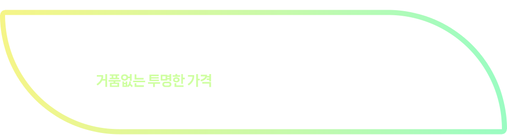 23년 경력보장된 노하우 : 거품없는 투명한 가격 100% 안전하고 인증된 파트너 업체! 전국 최대 웨딩카페 대구/경북지사 (주)OK웨딩 자체 고객만족평가 실시